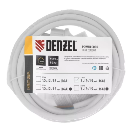 Шнур сетевой Denzel Energy Series, ПВС, 3 м, 2 x 1,5 мм, с неразборной вилкой, белый, 3 м, 37672 купить в Муравленко
