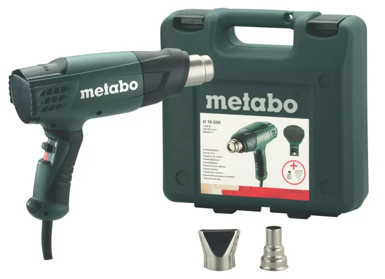 Фен строительный Metabo H 16-500 кейс купить в Муравленко