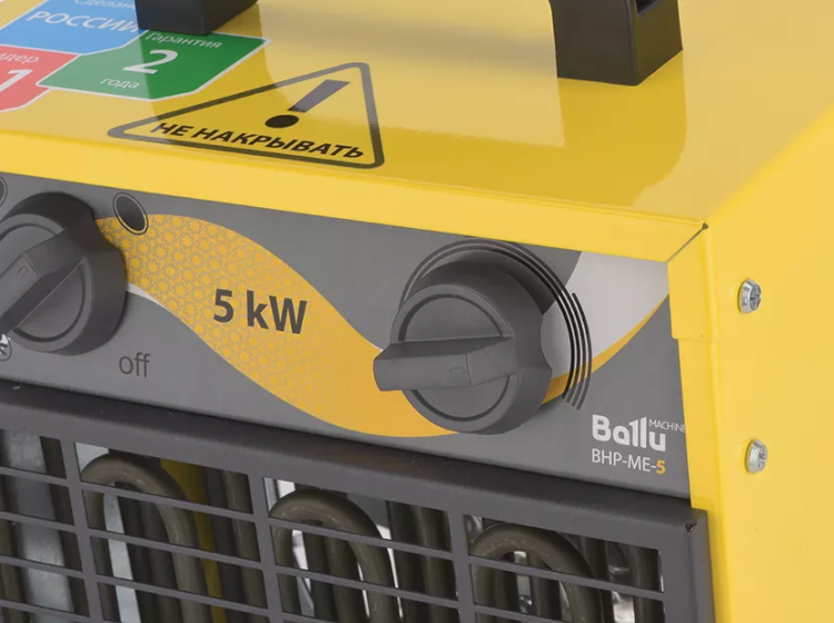 Тепловая пушка электрическая BALLU BHP-ME-9 купить в Муравленко