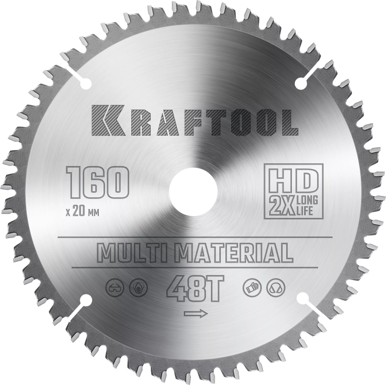 Диск пильный Multi Material, повышенный ресурс 36953-160-20 купить в Муравленко