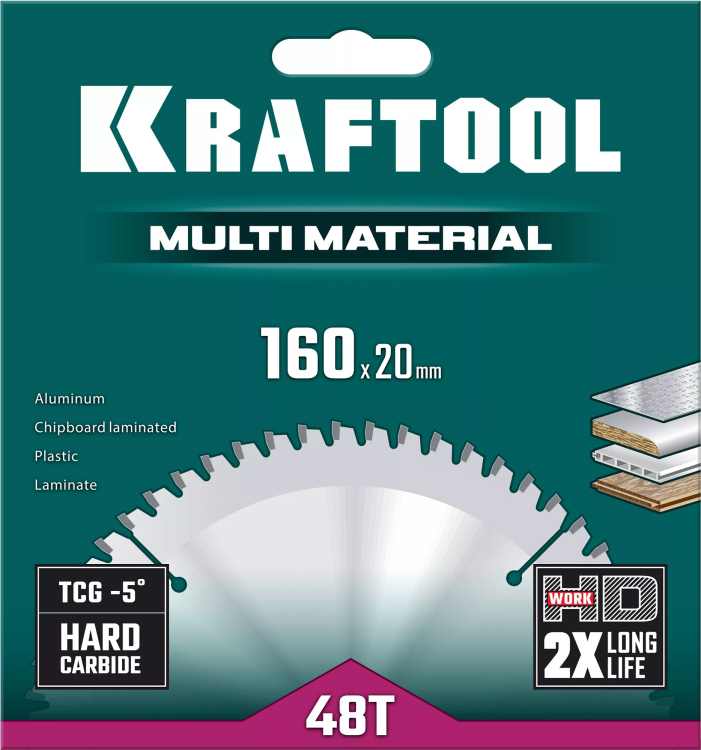 Диск пильный Multi Material, повышенный ресурс 36953-160-20 купить в Муравленко