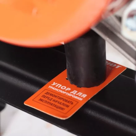 Генератор бензиновый PATRIOT GP 6510 LE купить в Муравленко