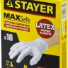 Перчатки STAYER "MASTER" латексные экстратонкие, XL, 10шт 11206-XL купить в Муравленко