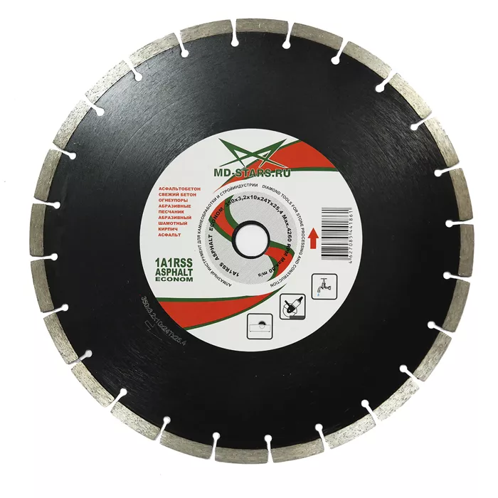 Диск алмазный 1A1RSS ASPHALT MD-STARS 350*3,2*10*24T*25,4 mm купить в Муравленко