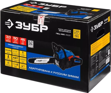 Бензиновая пила (бензопила) ПБЦ-490 45ДП серия ПРОФЕССИОНАЛ купить в Муравленко