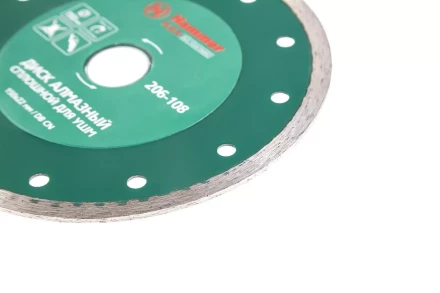 Круг алмазный HAMMER (206-108 DB CN) Ф150х22мм по керамике купить в Муравленко