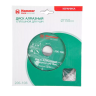 Круг алмазный HAMMER (206-108 DB CN) Ф150х22мм по керамике купить в Муравленко