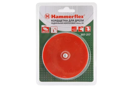 Кордщетка HAMMER чаша 80мм для дрели  нейлон (207-217) купить в Муравленко