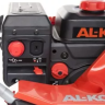Снегоуборщик бензиновый AL-KO SnowLine 55 E купить в Муравленко