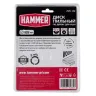 Диск пильный твердосплавный HAMMER Ф125х22мм 3зуб. (205-136) купить в Муравленко