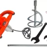 Миксер ADA Hand Mixer 1400 купить в Муравленко