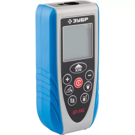 Дальномер ЗУБР &quot;ЭКСПЕРТ&quot; лазерный &quot;ДЛ-50 C&quot;, точность 1.5мм, дальность 50м, класс защиты IP54 34933_z01 купить в Муравленко