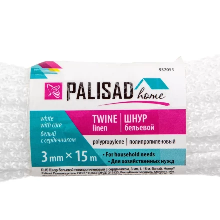 Шнур бельевой полипропиленовый с сердечником, 3 мм, L 15 м, белый, Home Palisad 937055 купить в Муравленко