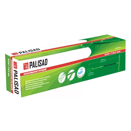 Ручной культиватор без регулировки высоты Palisad 62018 купить в Муравленко