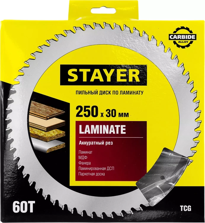 Пильный диск "Laminate line" для ламината, 250x30, 60Т, STAYER 3684-250-30-60 купить в Муравленко
