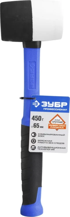 Киянка ЗУБР "ПРОФЕССИОНАЛ" резиновая черно-белая, с фиберглассовой ручкой, 450г 20532-450 купить в Муравленко