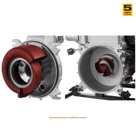 Мотопомпа бензиновая МПГ-1300-80 серия МАСТЕР купить в Муравленко