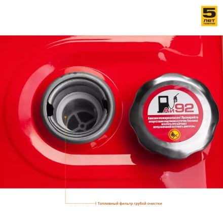 Мотопомпа бензиновая МПГ-1300-80 серия МАСТЕР купить в Муравленко