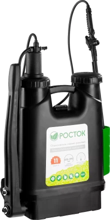 Опрыскиватель садовый РОСТОК, ранцевый, телескопический удлинитель, 11л 425219 купить в Муравленко