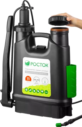 Опрыскиватель садовый РОСТОК, ранцевый, телескопический удлинитель, 11л 425219 купить в Муравленко