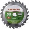 Диск пильный "Fast cut" по дереву, 180х20мм, 20Т, URAGAN 36800-180-20-20 купить в Муравленко