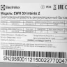 Водонагреватель Electrolux EWH 50 Interio 2 купить в Муравленко