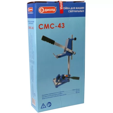 Стойка Диолд СМС-43 купить в Муравленко