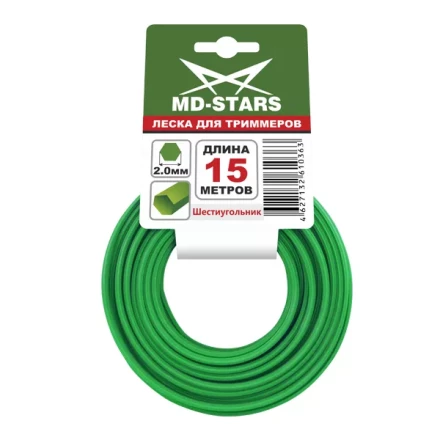 Леска для триммера HEXAGON LINE (шестиугольник) 2.65MMX15M купить в Муравленко