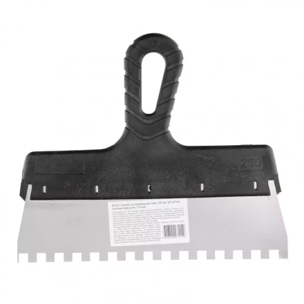 Шпатель из нержавеющей стали 250 мм зуб 8 х 8 мм пластмассовая ручка Россия 85143 купить в Муравленко