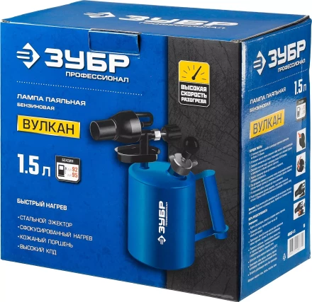 ЗУБР &quot;ПРОФЕССИОНАЛ&quot;. Лампа паяльная ВУЛКАН, со стальным эжектором, 1,5 л 40652-1.5_z02 купить в Муравленко