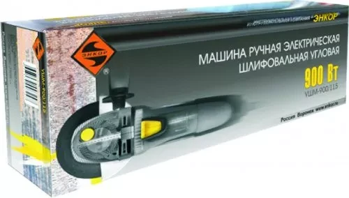 Угловая шлифмашина УШМ-900/115 50141 купить в Муравленко