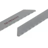 Полотно для сабельной пилы HAMMER 150мм, TPI 25, BIM, 2шт/уп (Flex 225-004) купить в Муравленко