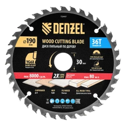 Пильный диск по дереву ф190 х 30 мм, 36 зубьев// Denzel 733407