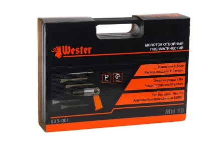 Отбойный молоток пневматический WESTER MH-10 купить в Муравленко