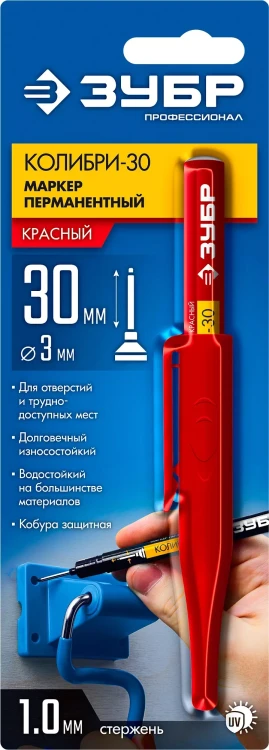 ЗУБР Колибри-30 красный, наконечник L 30 мм,  2.8 мм, перманентный маркер для отверстий (06338-3) купить в Муравленко