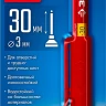 ЗУБР Колибри-30 красный, наконечник L 30 мм,  2.8 мм, перманентный маркер для отверстий (06338-3) купить в Муравленко