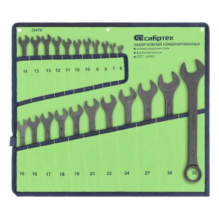 Набор ключей комбинированных, 6 - 32 мм, 22 шт., CrV, фосфатированные, ГОСТ 16983 Сибртех 15479 купить в Муравленко