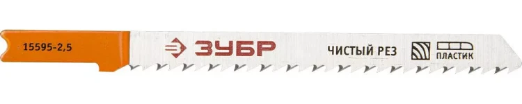 Полотна ЗУБР "ЭКСПЕРТ", U101B, для эл/лобзика, HCS, по дереву, US-хвостовик, шаг 2,5мм, 75мм, 2шт 15595-2.5_z01 купить в Муравленко