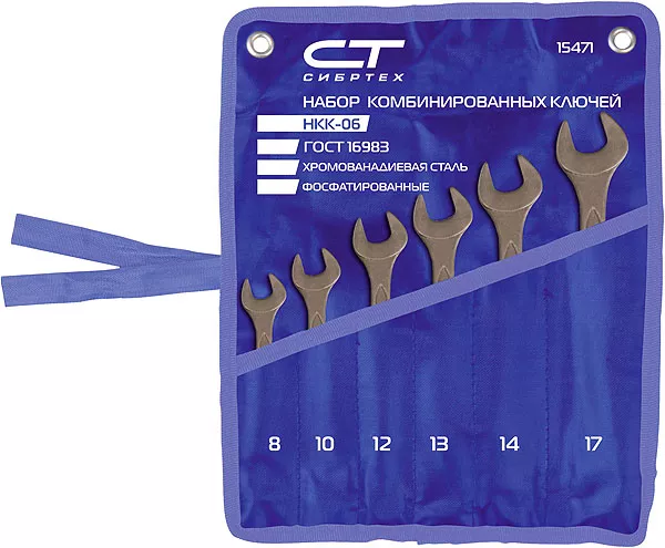 Набор ключей комбинированных 6 - 19 мм 8 шт. CrV фосфатированные ГОСТ 16983 СИБРТЕХ 15473 купить в Муравленко