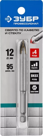 Сверло ЗУБР &quot;ПРОФЕССИОНАЛ&quot; с четырьмя режущими лезвиями  по стеклу и кафелю, d=12мм 29845-12_z01 купить в Муравленко