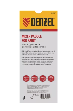 Миксер для красок Denzel, 60 х 8 х 400 мм, шестигранный хвостовик, 848707 купить в Муравленко
