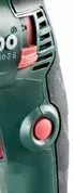Дрель ударная Metabo SBEV 1300-2S купить в Муравленко