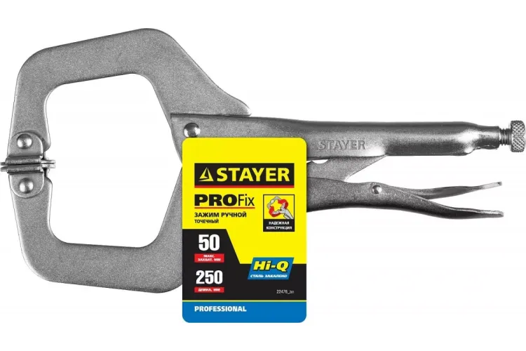 Зажим STAYER "PROFI" "PRO-Fix" точечный, ручной, 250x50мм 22476_z01 купить в Муравленко