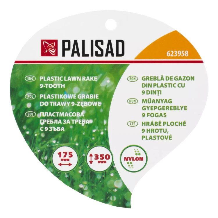 Грабли веерные пластиковые, Nylon Palisad 623958 купить в Муравленко