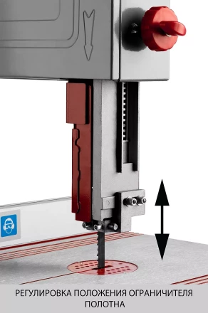Пила ЗУБР ленточная 305мм 750Вт ЗПЛ-305 серия МАСТЕР купить в Муравленко