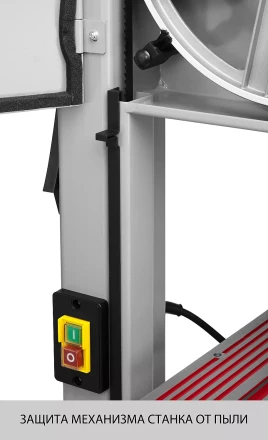 Пила ЗУБР ленточная 305мм 750Вт ЗПЛ-305 серия МАСТЕР купить в Муравленко