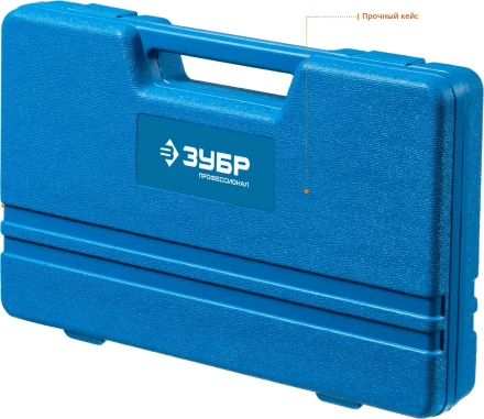 Наборы съемников сепараторных серия ПРОФЕССИОНАЛ купить в Муравленко