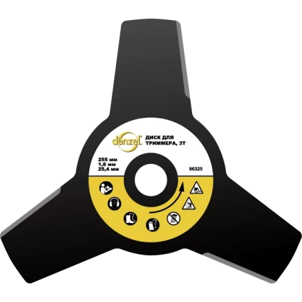 Диск для триммера 255 х 25,4 толщина 1,6 мм 3 лезвия DENZEL 96325 купить в Муравленко