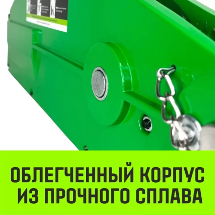 Лебедка рычажная МТМ HITCH GP300 3.2 т с канатом 20 м (SZ070895) купить в Муравленко