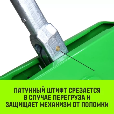 Лебедка рычажная МТМ HITCH GP300 3.2 т с канатом 20 м (SZ070895) купить в Муравленко